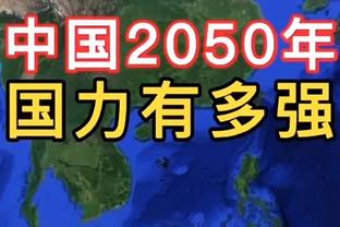 意媒：国米的报价和邓弗里斯的要求存在着大约100万欧元差距